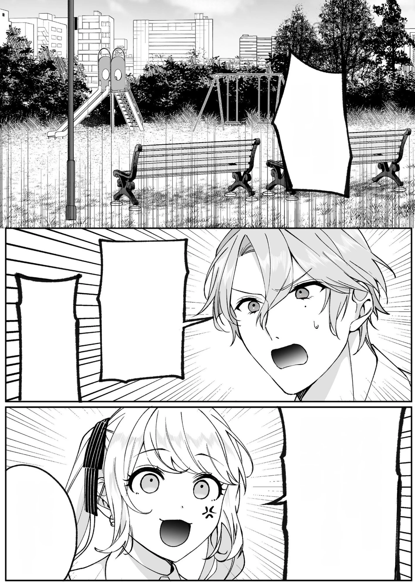 Jirai nandesu ka? Chihara-san หน้า 8
