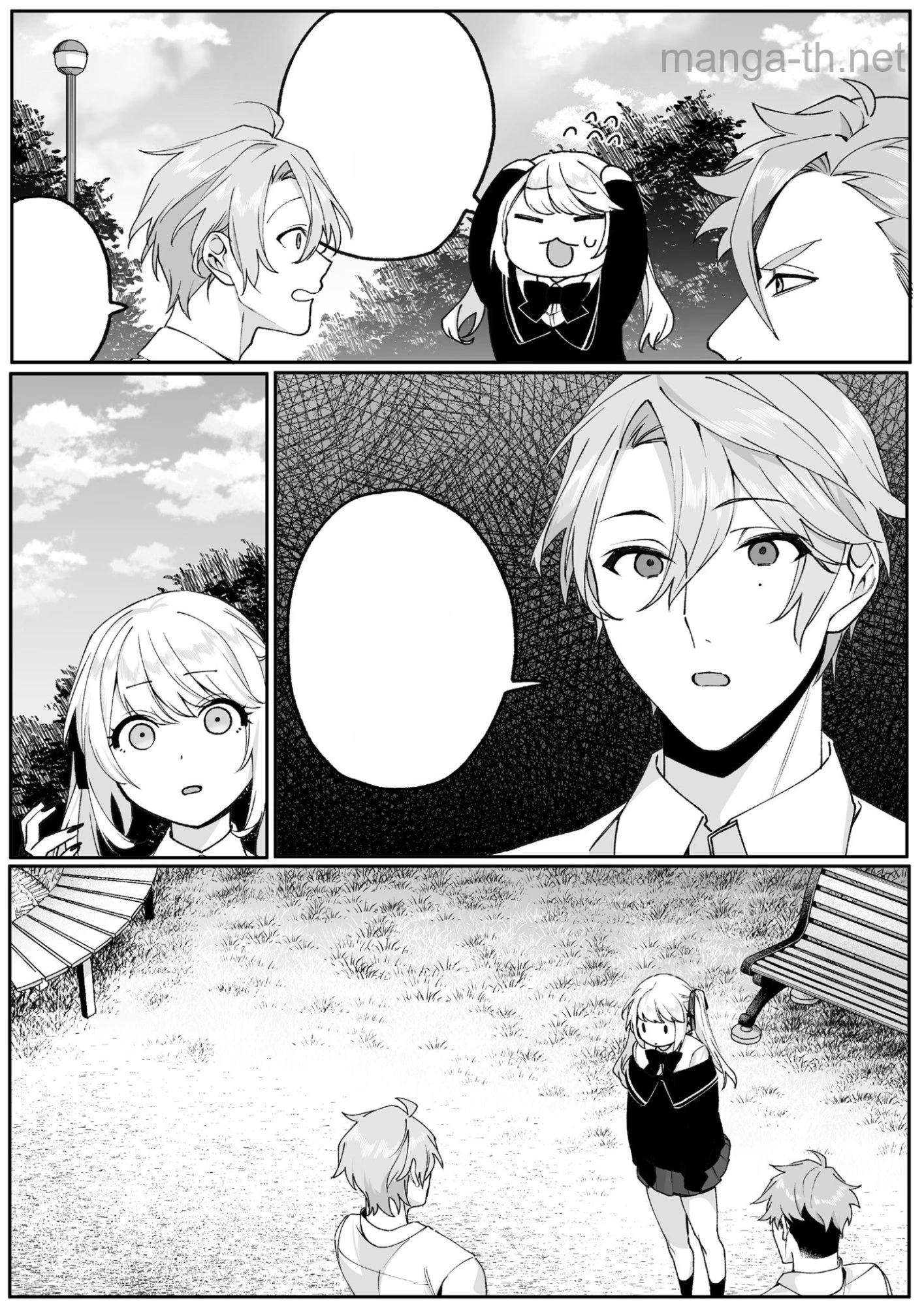 Jirai nandesu ka? Chihara-san หน้า 9