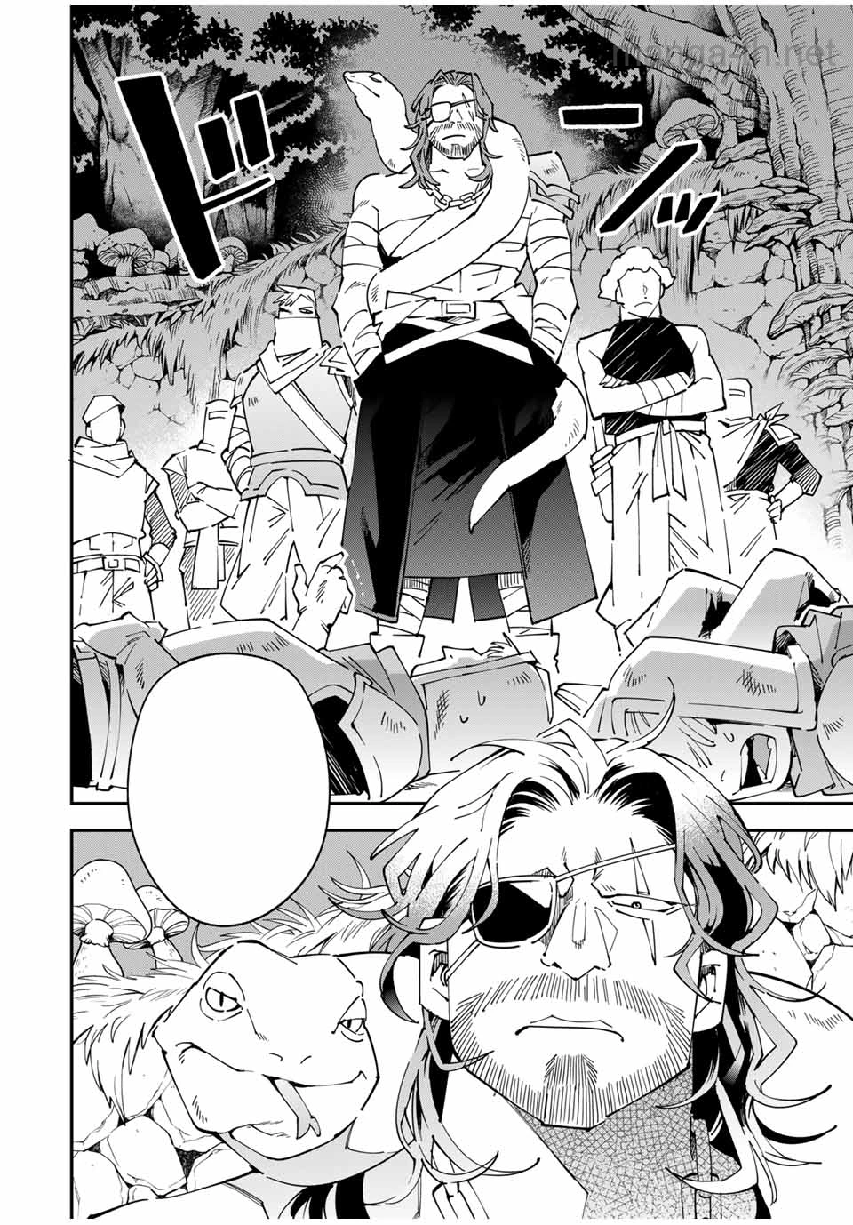 Tensei Kizoku Kantei Sukiru de Nariagaru – Jakushou Ryouchi o Uketsuidanode, Yuushuuna Jinzai o Fuyashite Itara, Saikyou Ryouchi ni Natteta หน้า 6