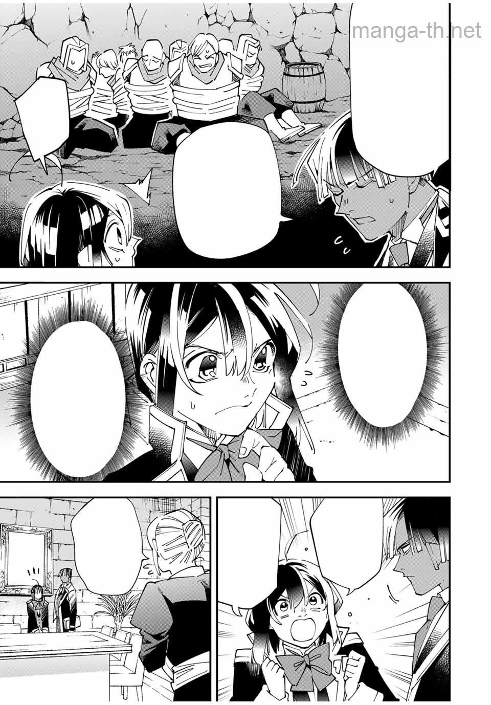 Tensei Kizoku Kantei Sukiru de Nariagaru – Jakushou Ryouchi o Uketsuidanode, Yuushuuna Jinzai o Fuyashite Itara, Saikyou Ryouchi ni Natteta หน้า 7