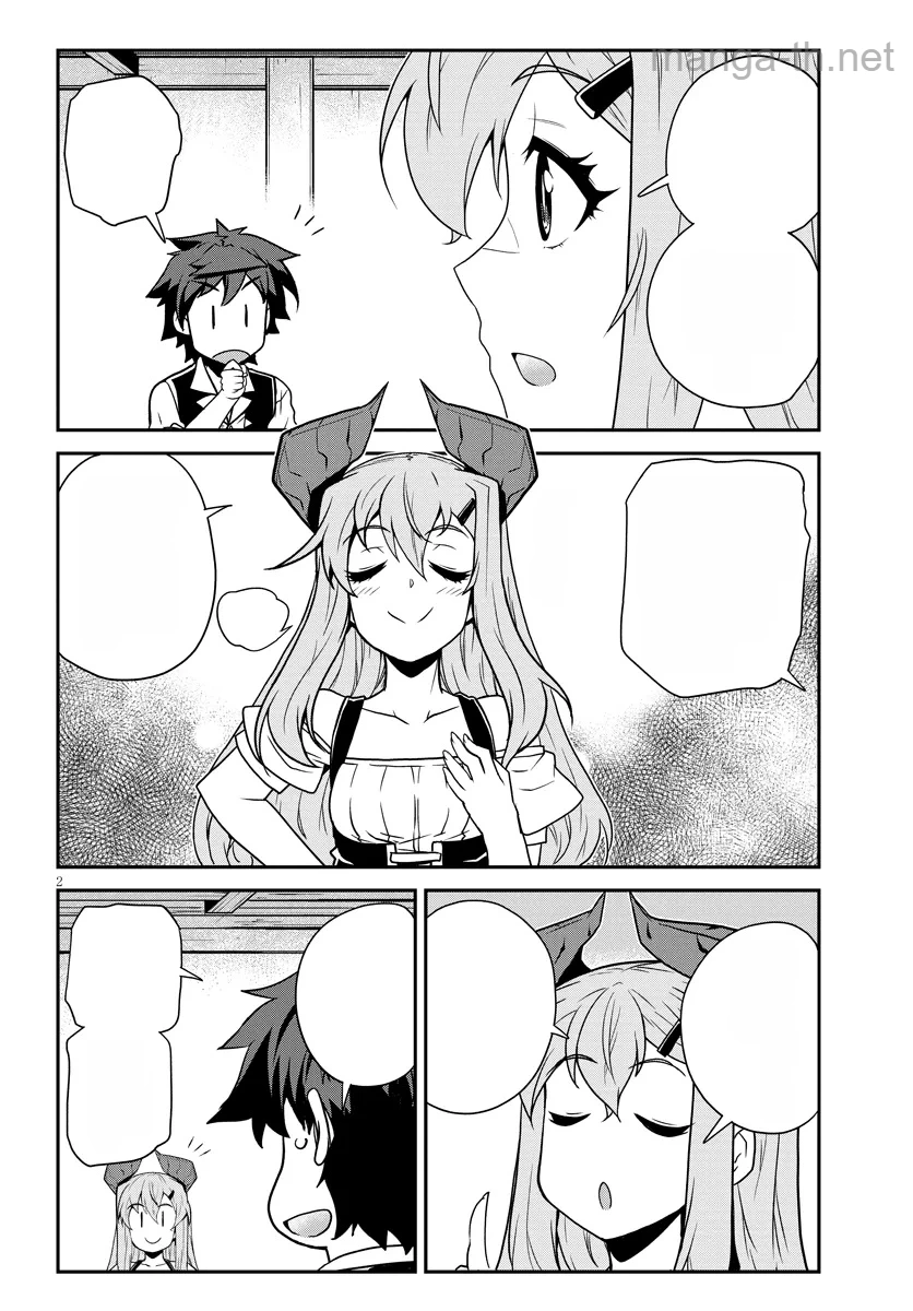 Isekai Nonbiri Nouka หน้า 2