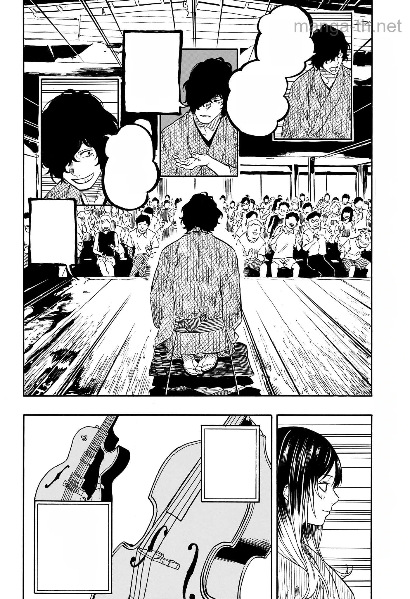 Akane-Banashi หน้า 6