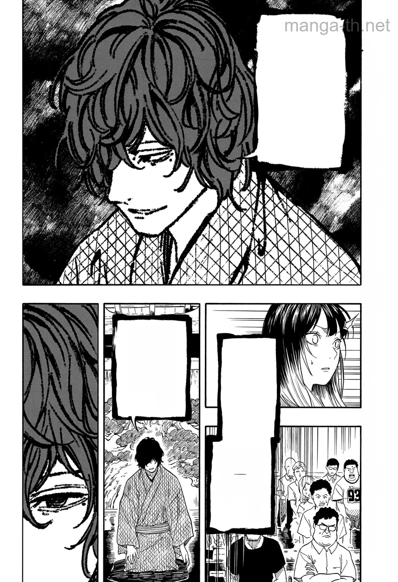 Akane-Banashi หน้า 8