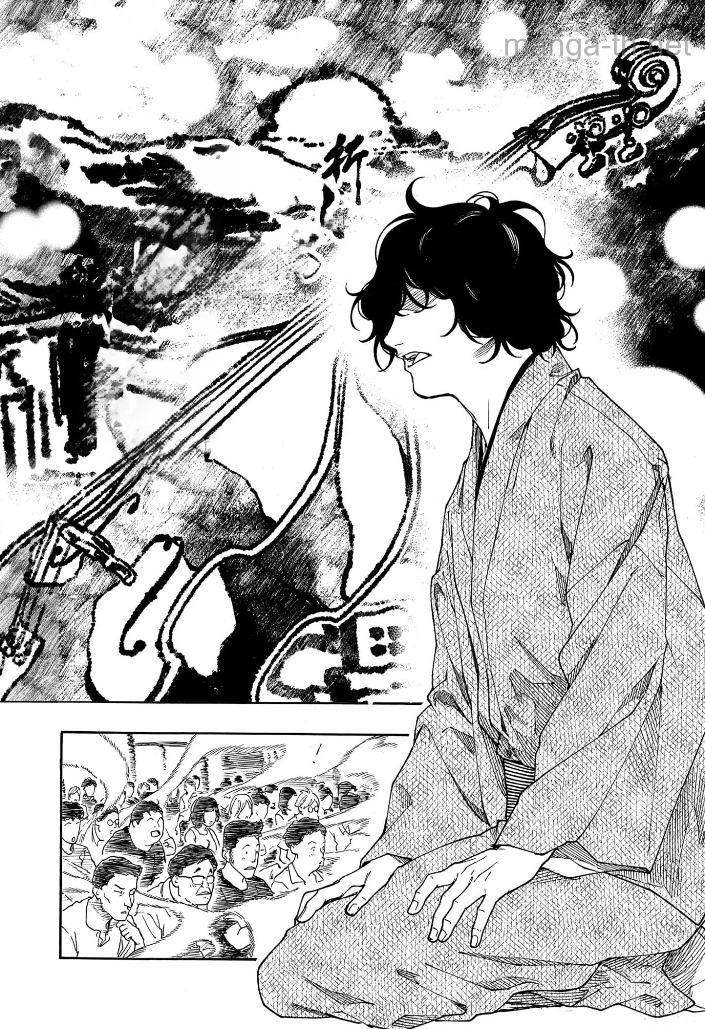 Akane-Banashi หน้า 10