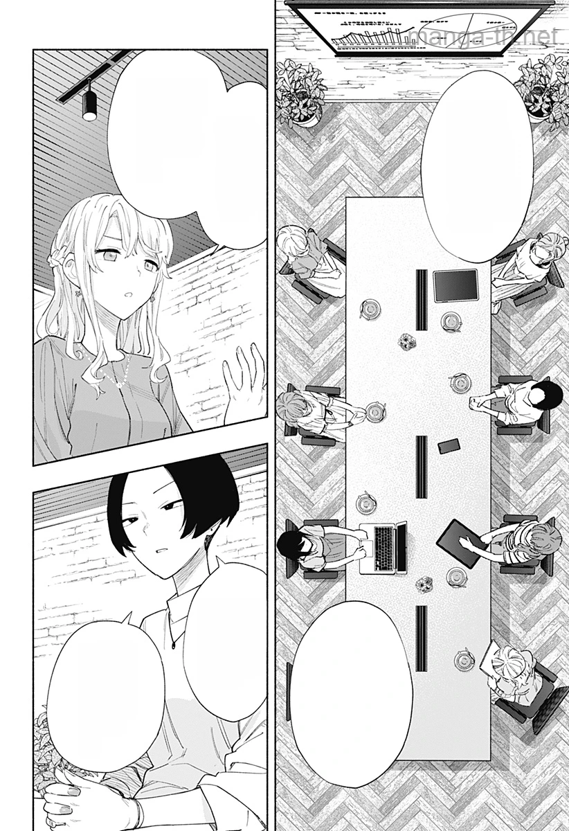 Kabushiki Gaisha MagiLumiere หน้า 8