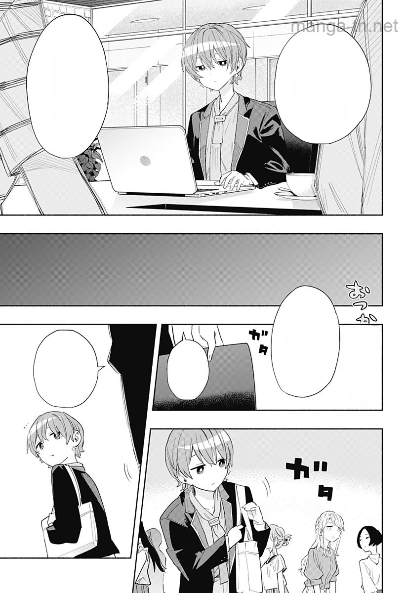 Kabushiki Gaisha MagiLumiere หน้า 9