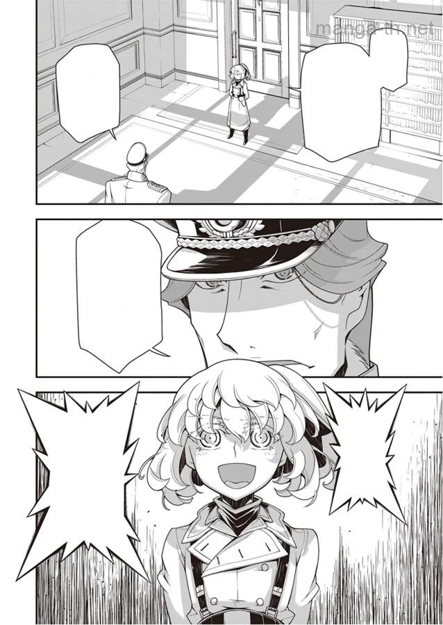 Youjo Senki หน้า 4