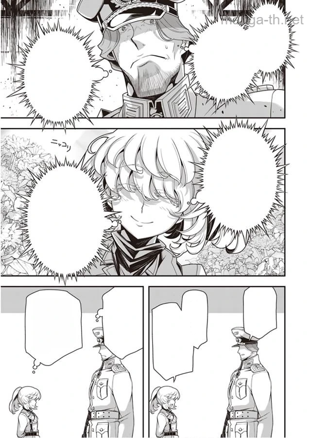 Youjo Senki หน้า 5