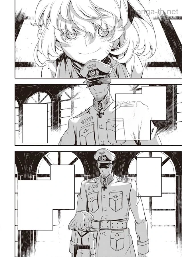 Youjo Senki หน้า 6