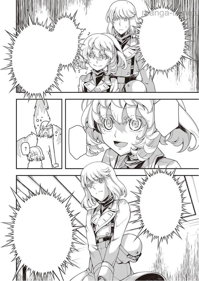 Youjo Senki หน้า 10