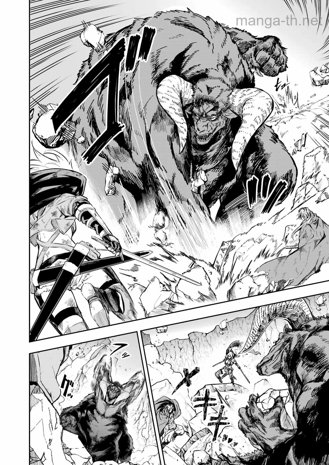 Katainaka no Ossan, Kensei ni Naru Gaiden: Ryuu Souken no Kiseki หน้า 2