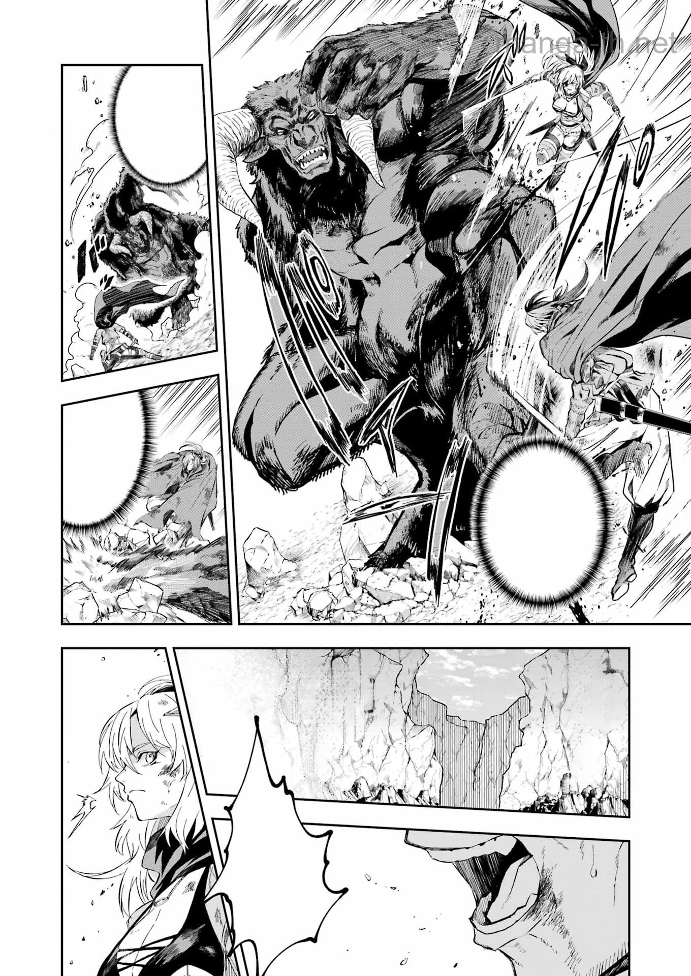 Katainaka no Ossan, Kensei ni Naru Gaiden: Ryuu Souken no Kiseki หน้า 4