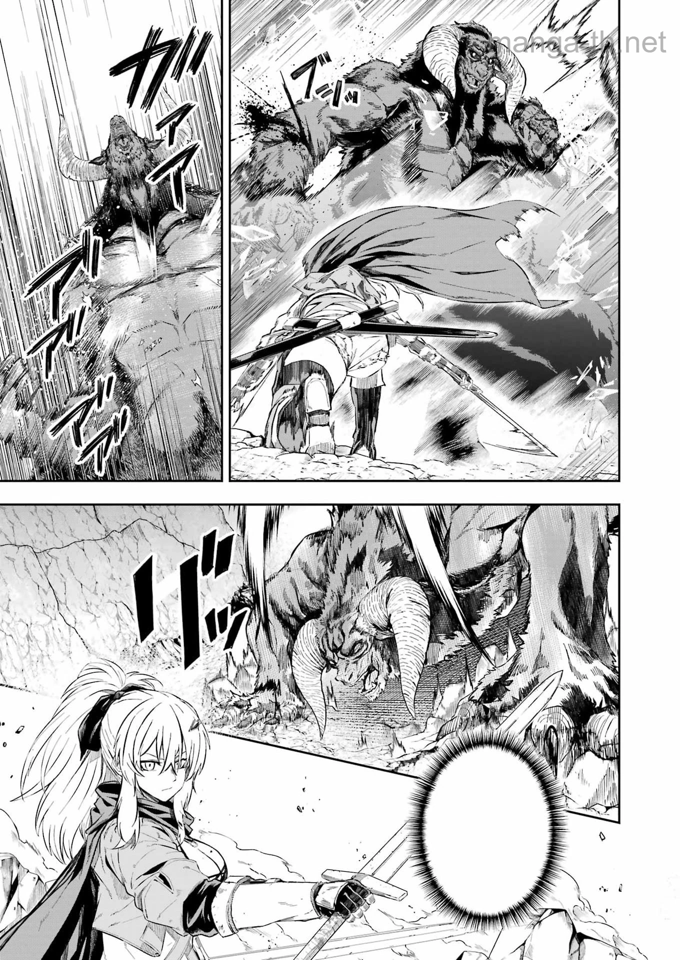 Katainaka no Ossan, Kensei ni Naru Gaiden: Ryuu Souken no Kiseki หน้า 9