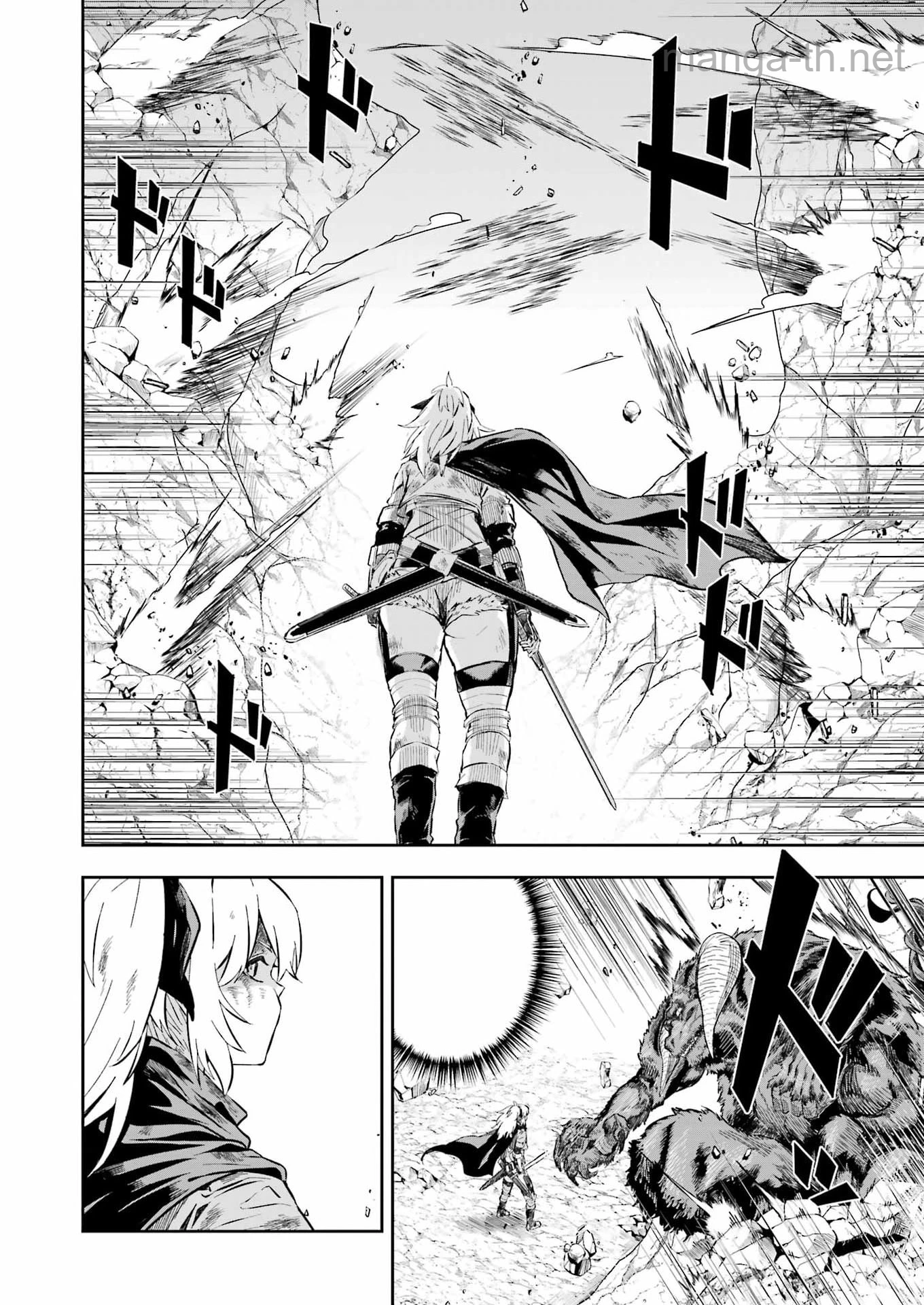 Katainaka no Ossan, Kensei ni Naru Gaiden: Ryuu Souken no Kiseki หน้า 10