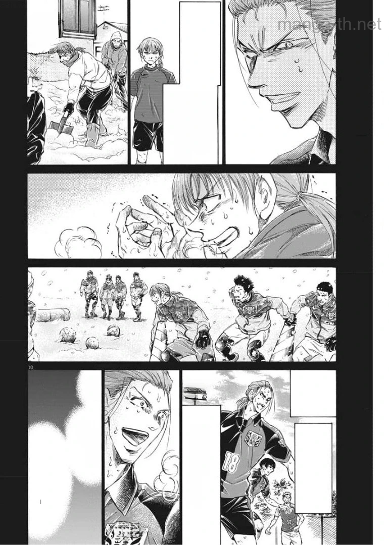 Ao Ashi หน้า 10