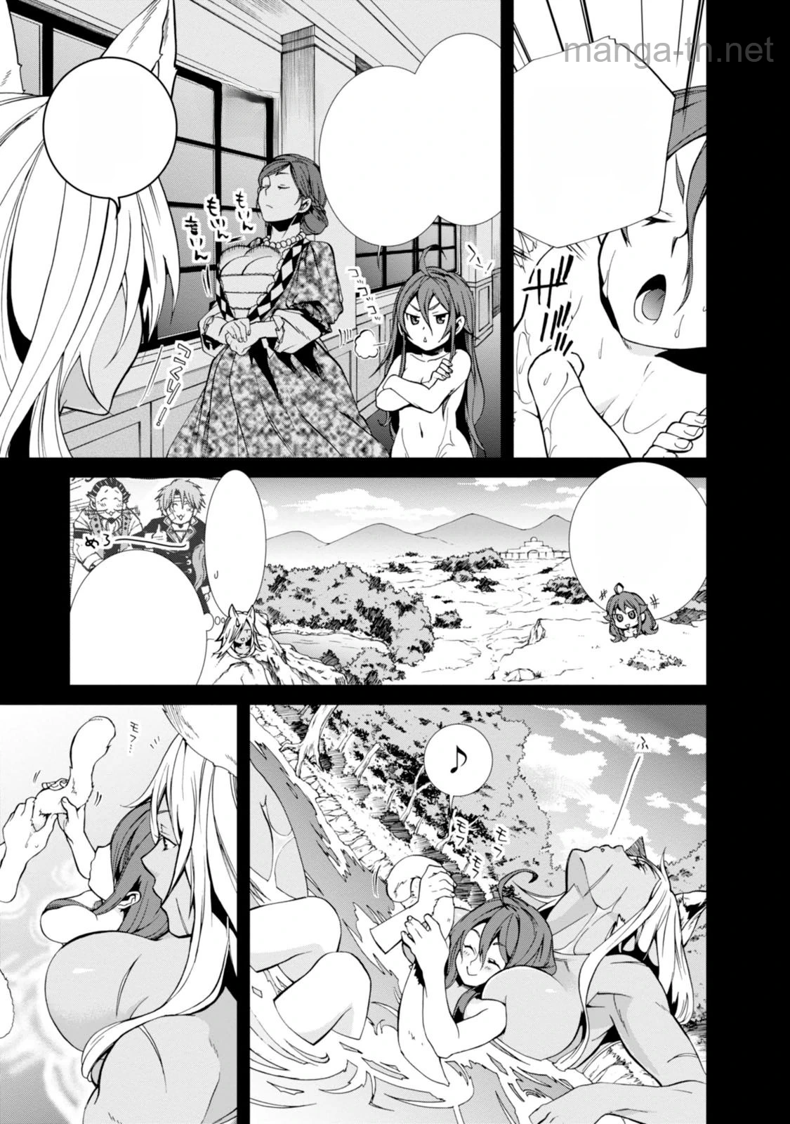 Mushoku Tensei: Isekai Ittara Honki Dasu หน้า 3