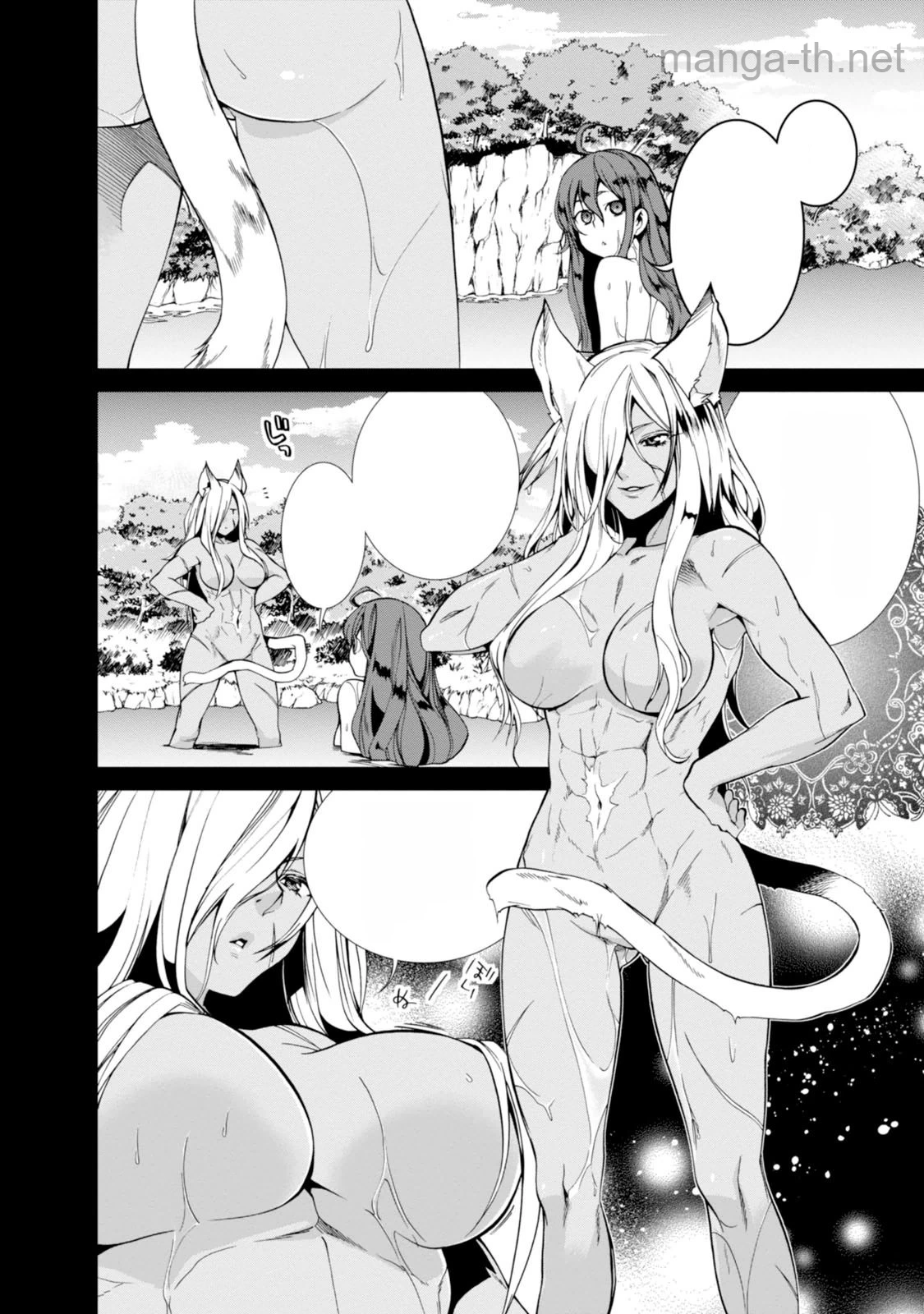 Mushoku Tensei: Isekai Ittara Honki Dasu หน้า 2