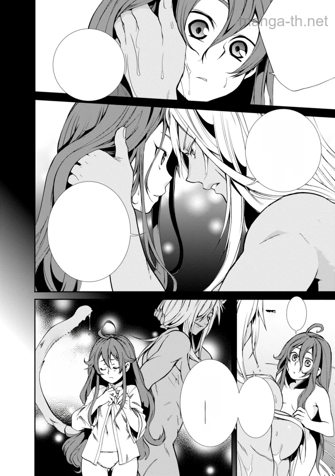 Mushoku Tensei: Isekai Ittara Honki Dasu หน้า 6