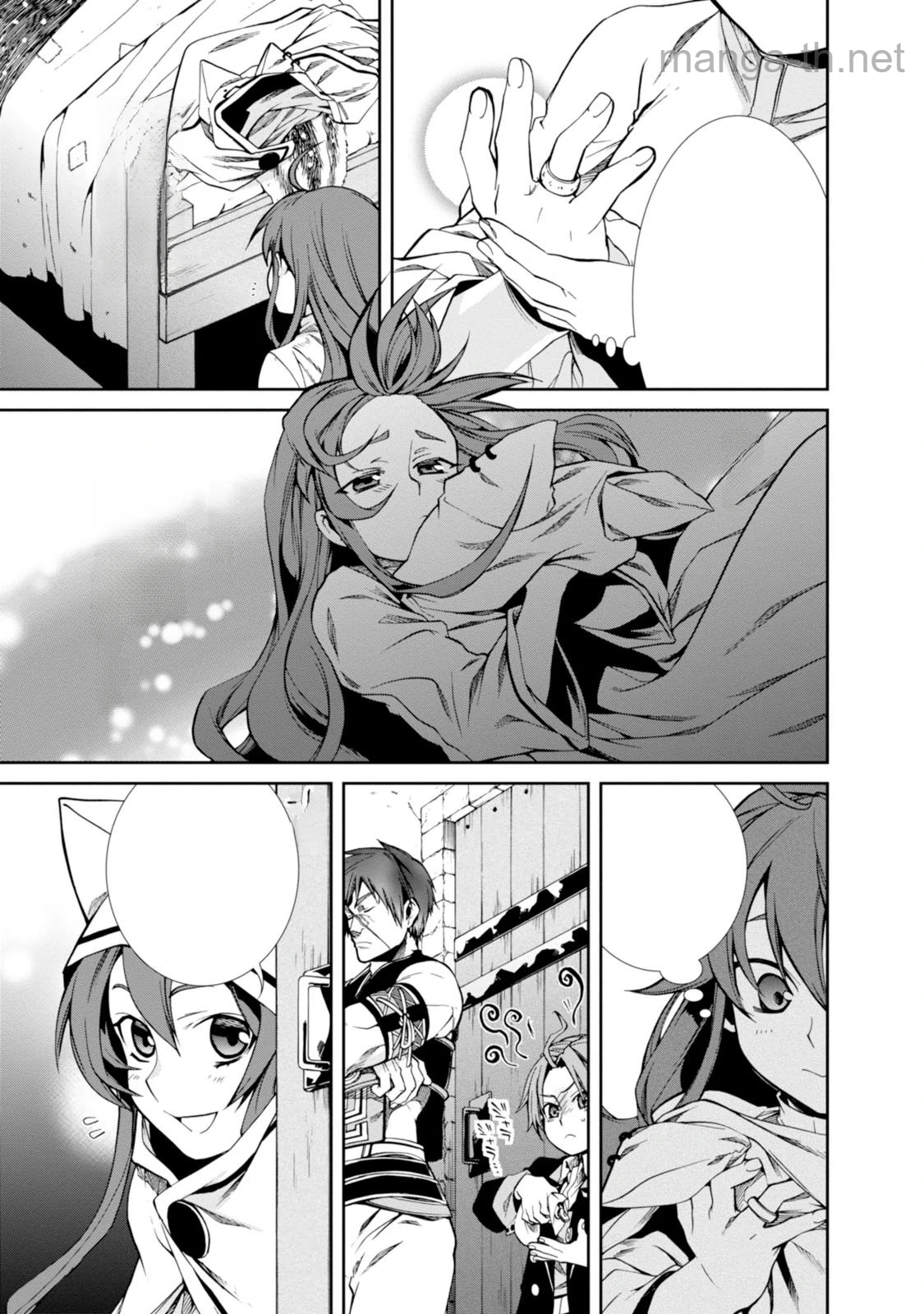 Mushoku Tensei: Isekai Ittara Honki Dasu หน้า 7
