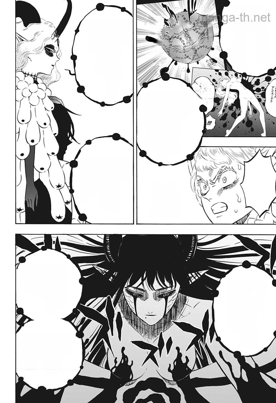 Black Clover หน้า 2