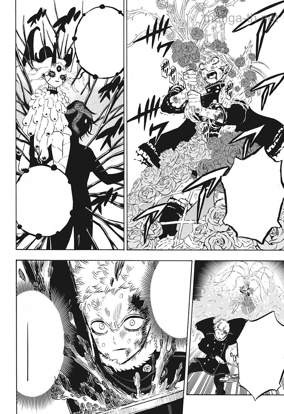 Black Clover หน้า 6
