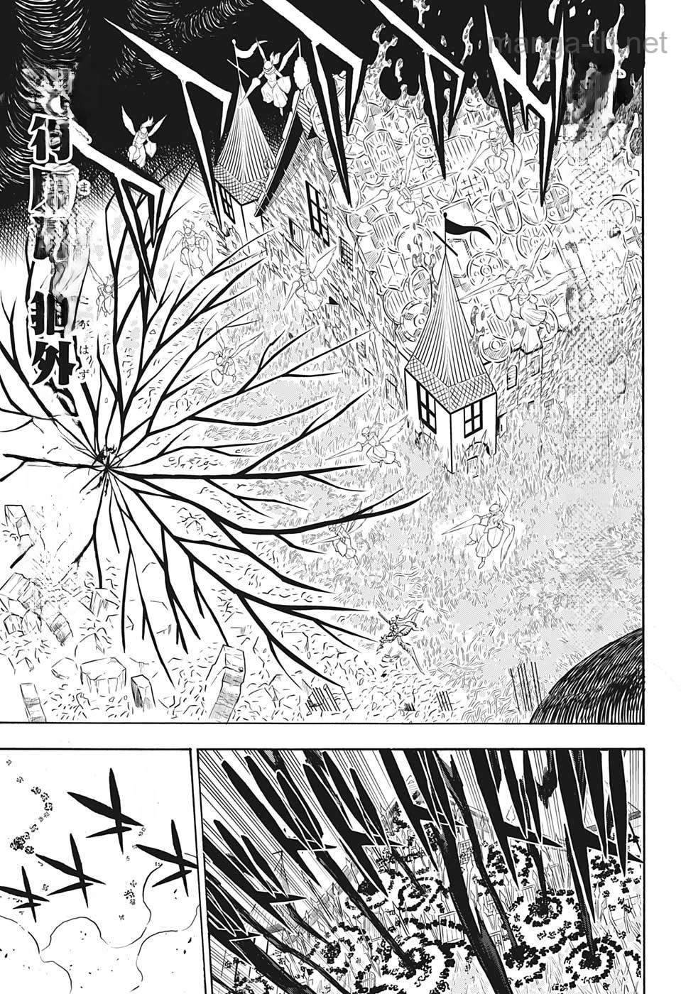 Black Clover หน้า 7
