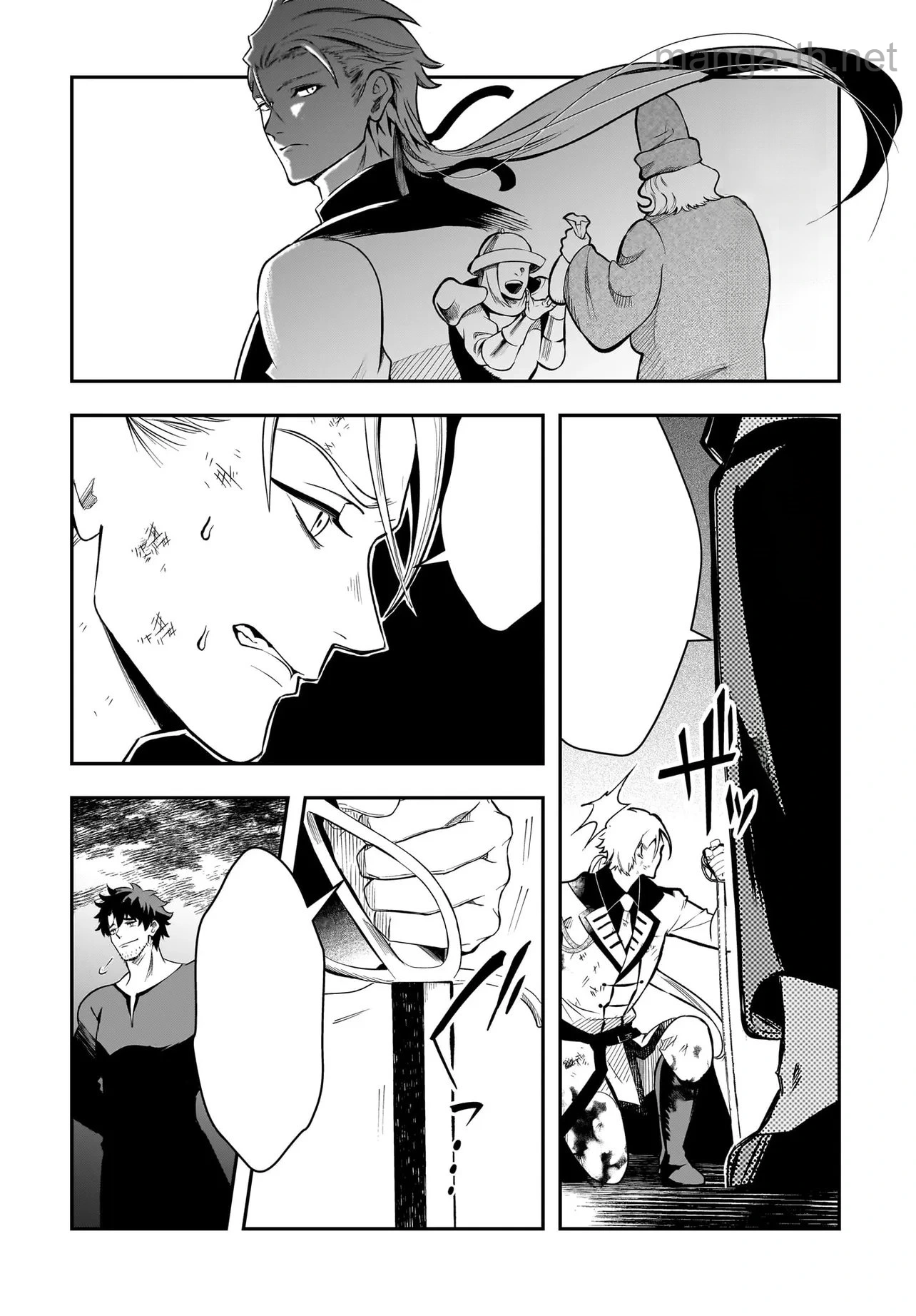 Hime Kishi-sama no Himo Act 2 หน้า 6