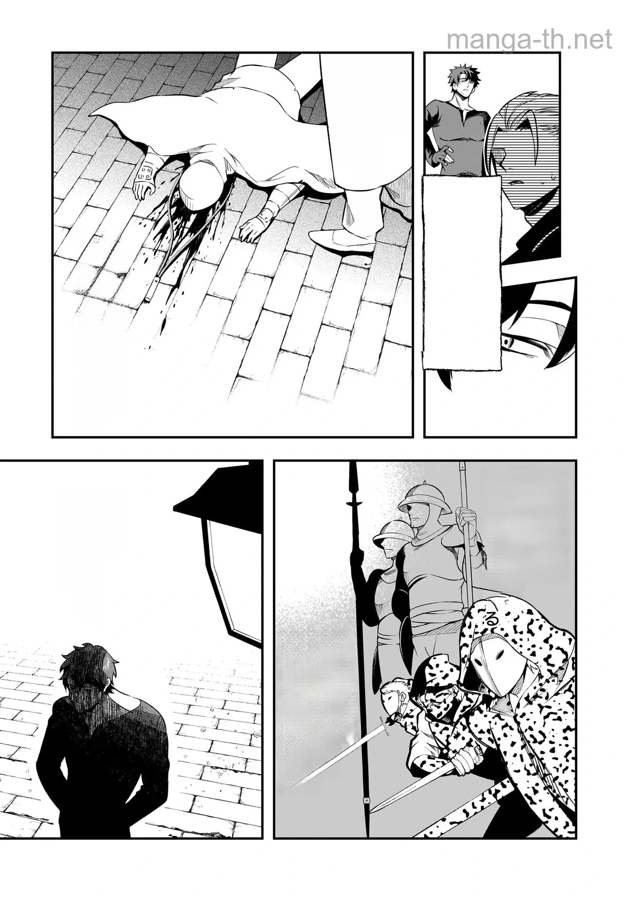 Hime Kishi-sama no Himo Act 2 หน้า 5