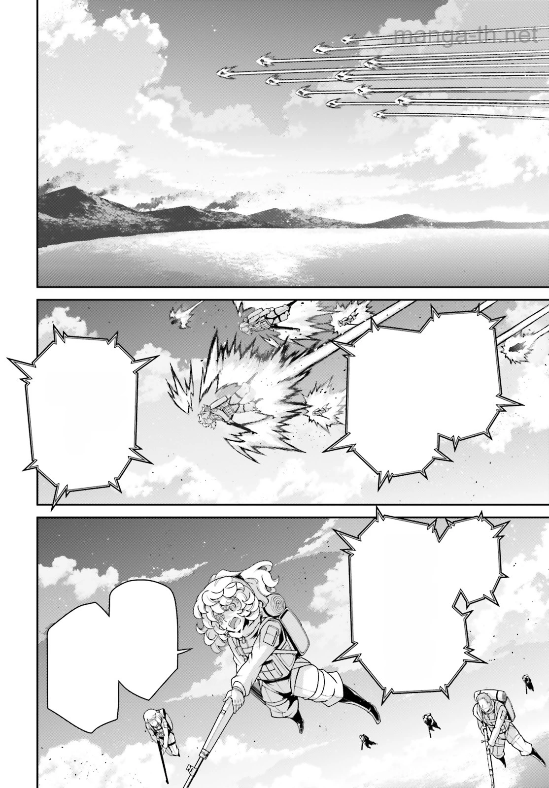 Youjo Senki หน้า 2