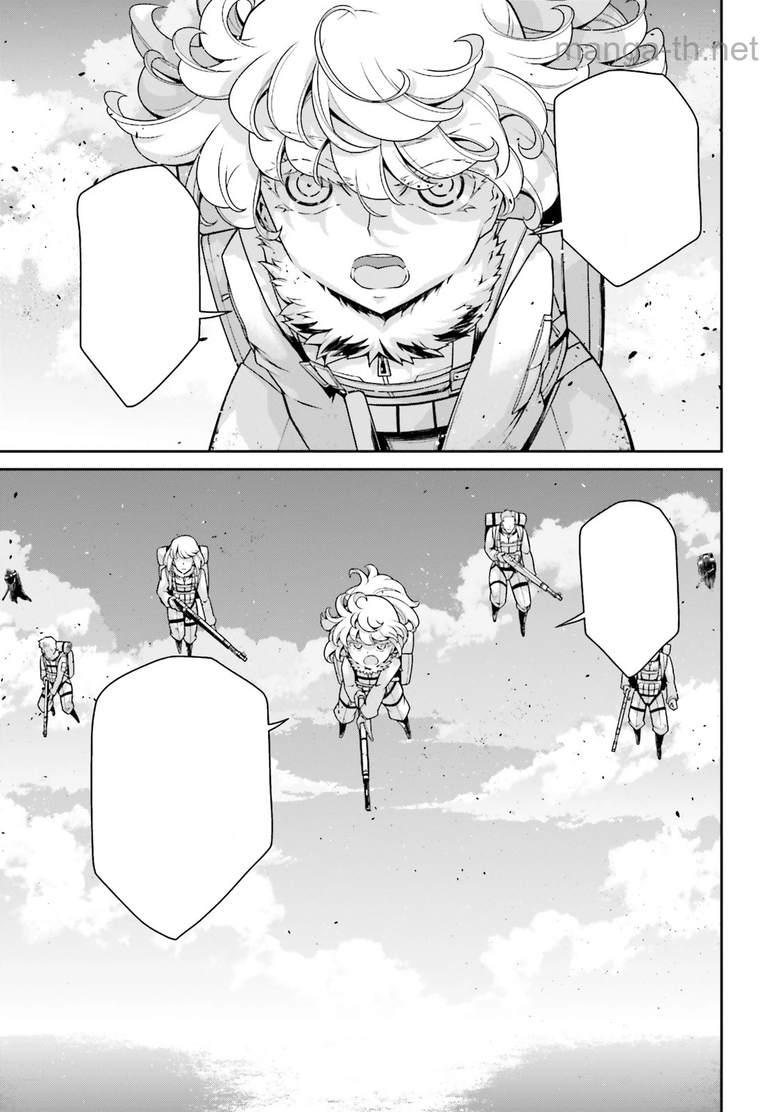 Youjo Senki หน้า 3