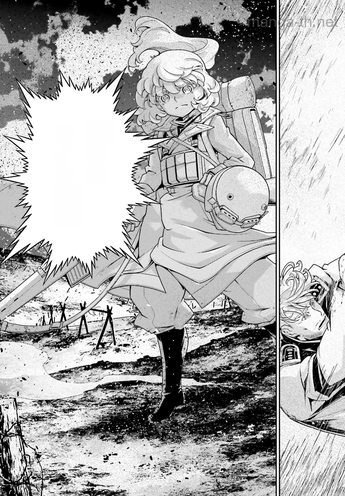 Youjo Senki หน้า 9