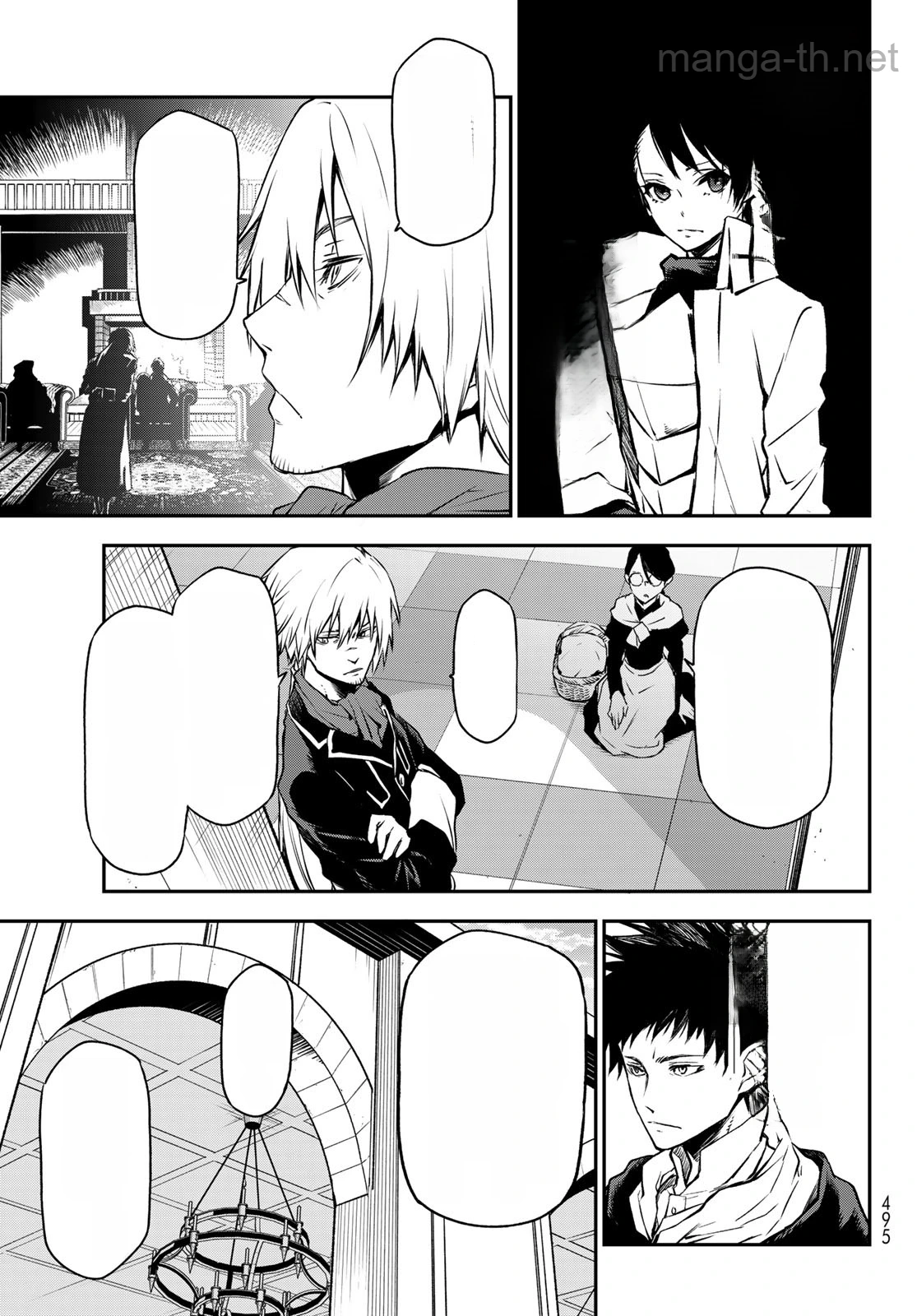 Tensei Shitara Slime Datta Ken หน้า 5
