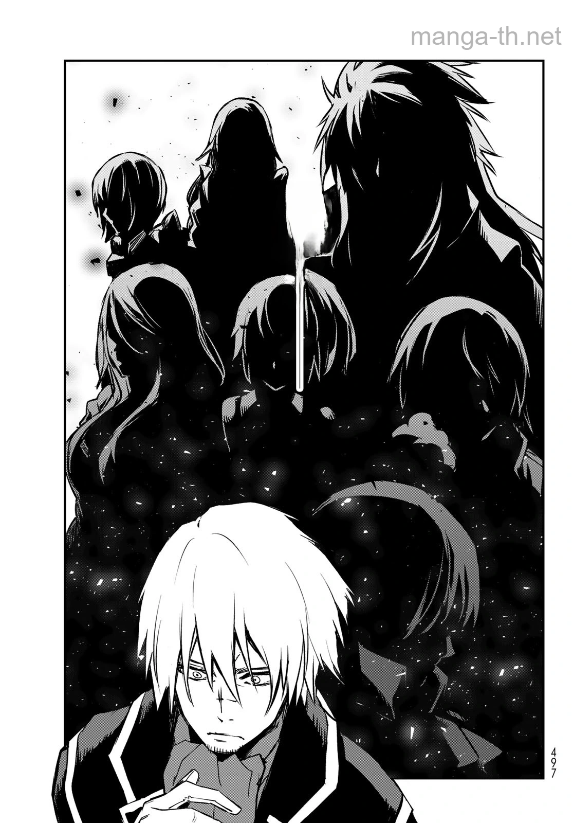 Tensei Shitara Slime Datta Ken หน้า 7