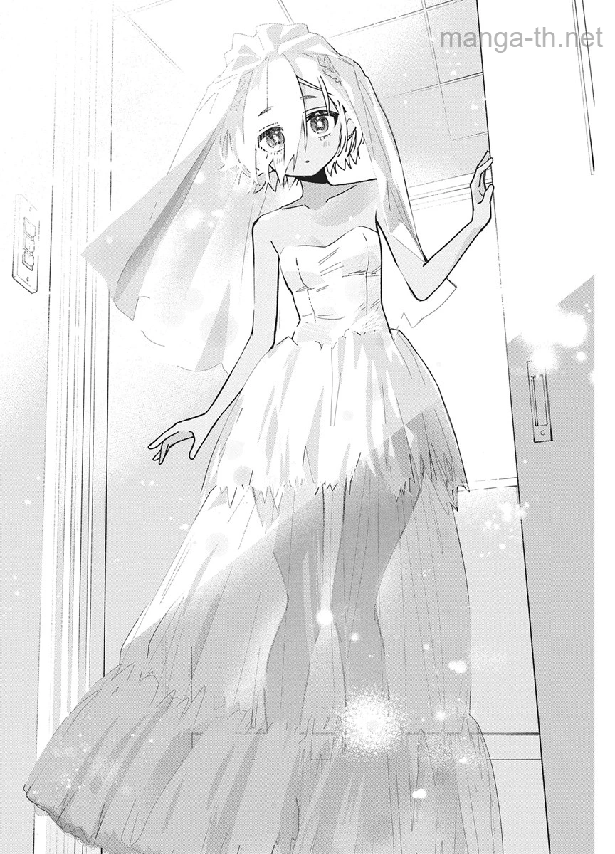 Kakunaru Ue wa page 10