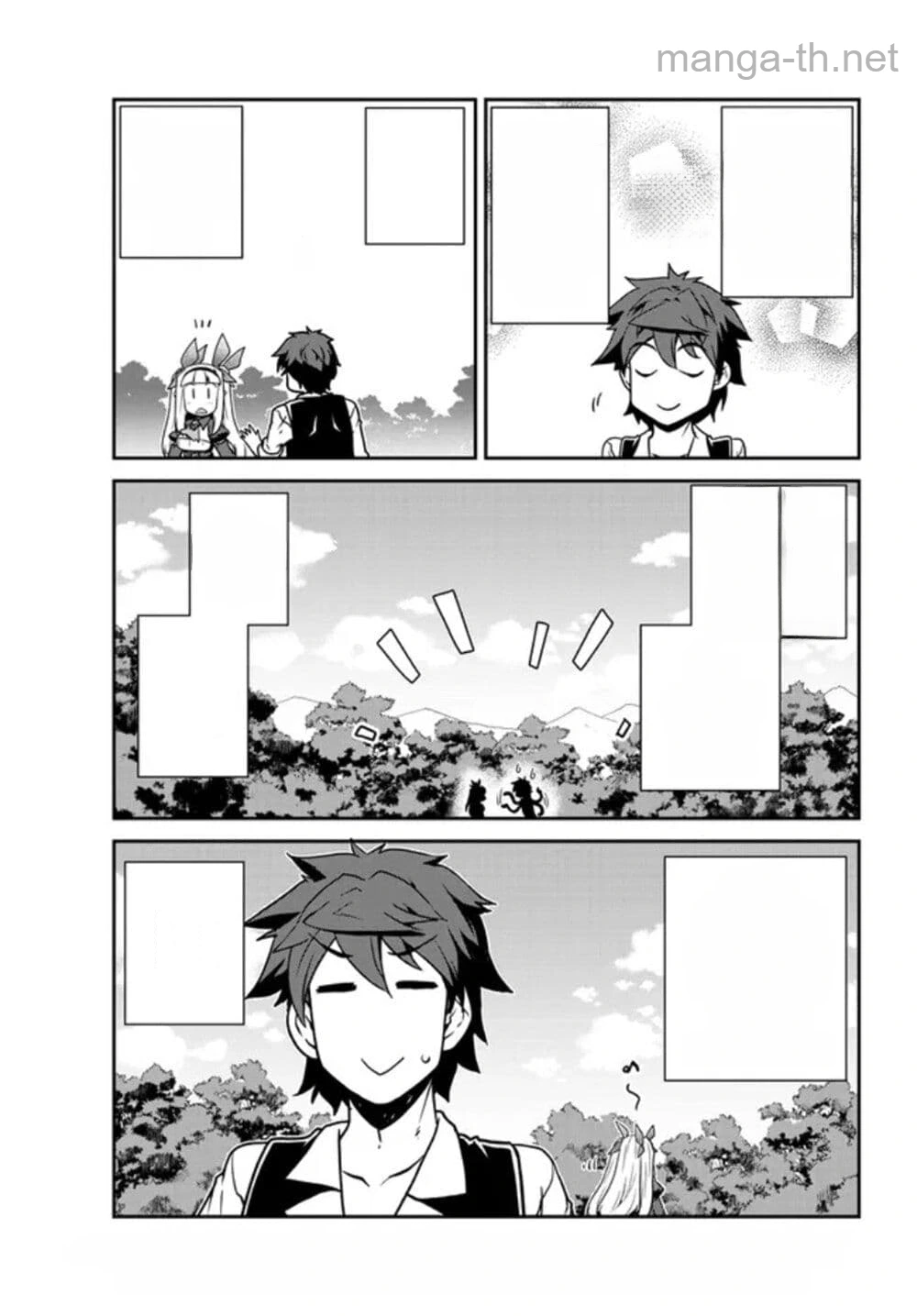 Isekai Nonbiri Nouka หน้า 6