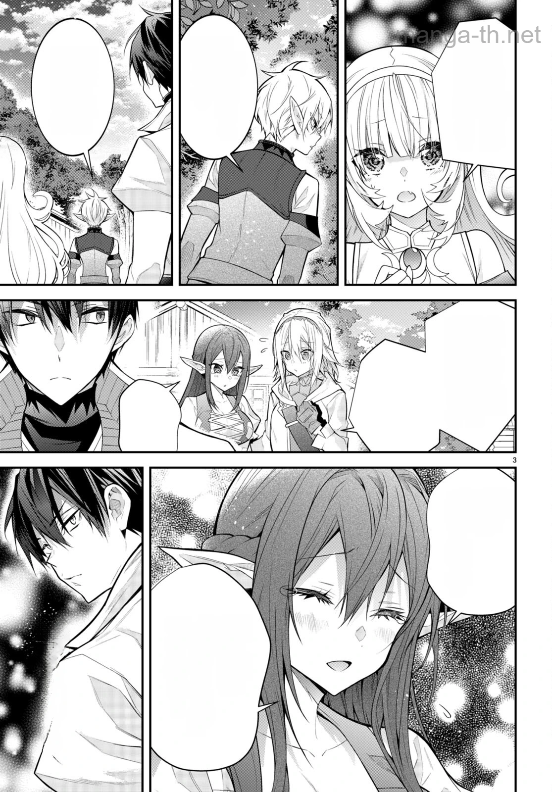 Otomege Sekai wa Mob ni Kibishii Sekai desu หน้า 3