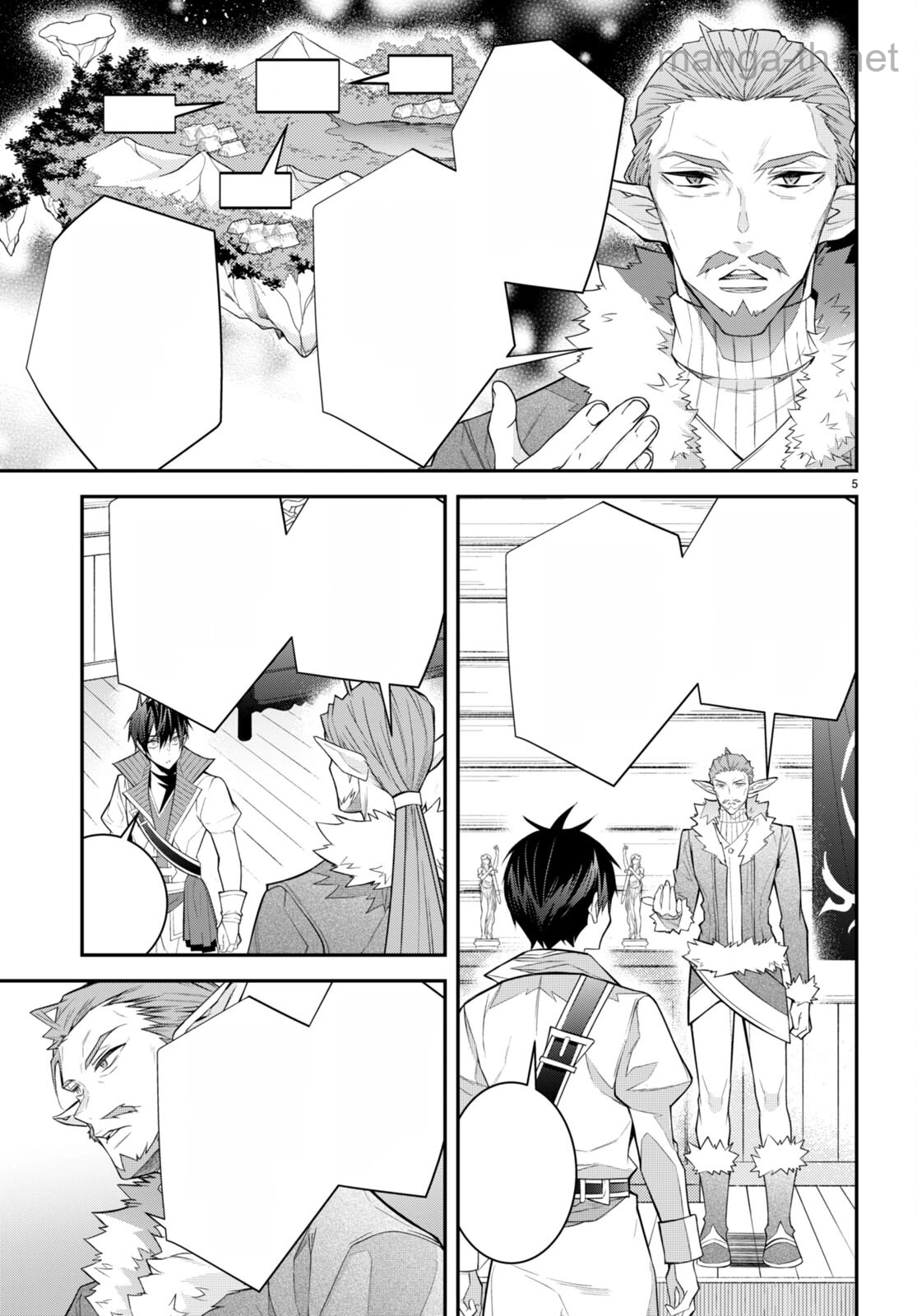 Otomege Sekai wa Mob ni Kibishii Sekai desu หน้า 5