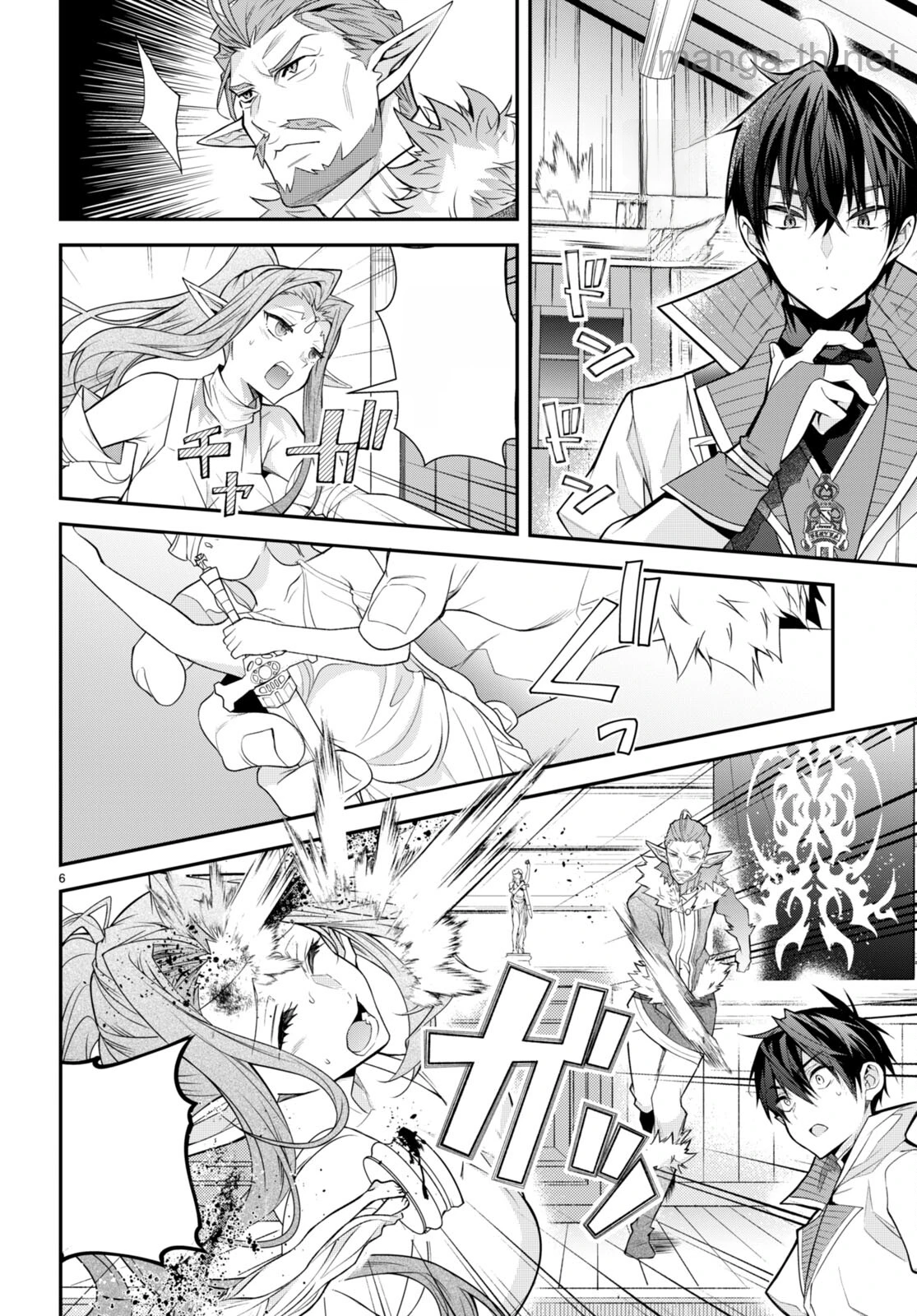 Otomege Sekai wa Mob ni Kibishii Sekai desu หน้า 6