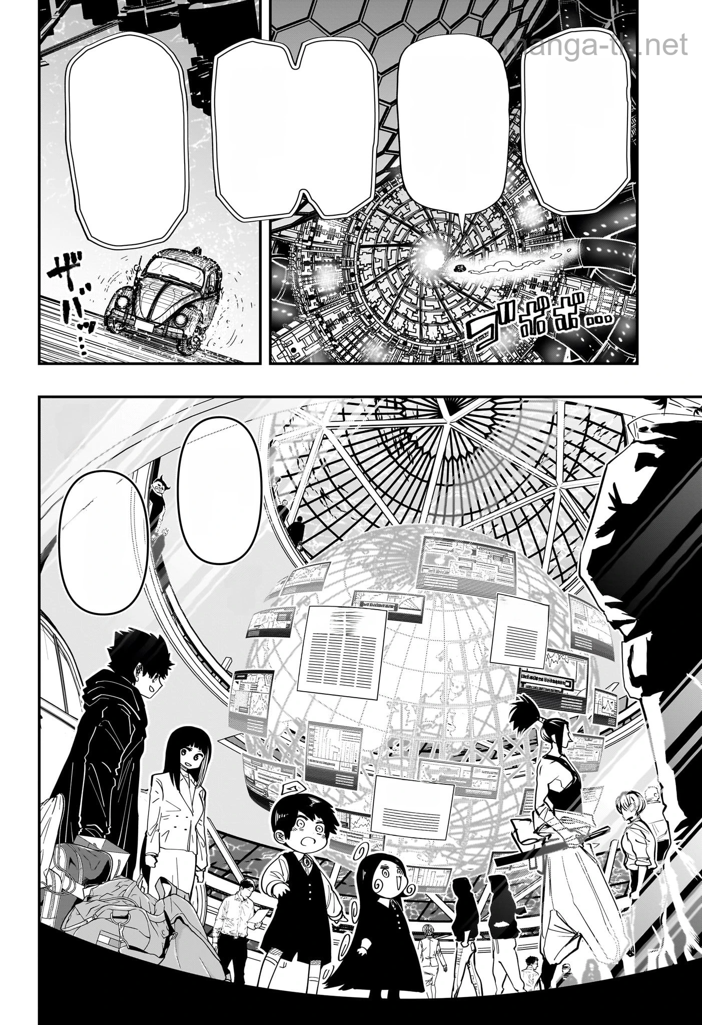Yozakura-san Chi no Daisakusen หน้า 8