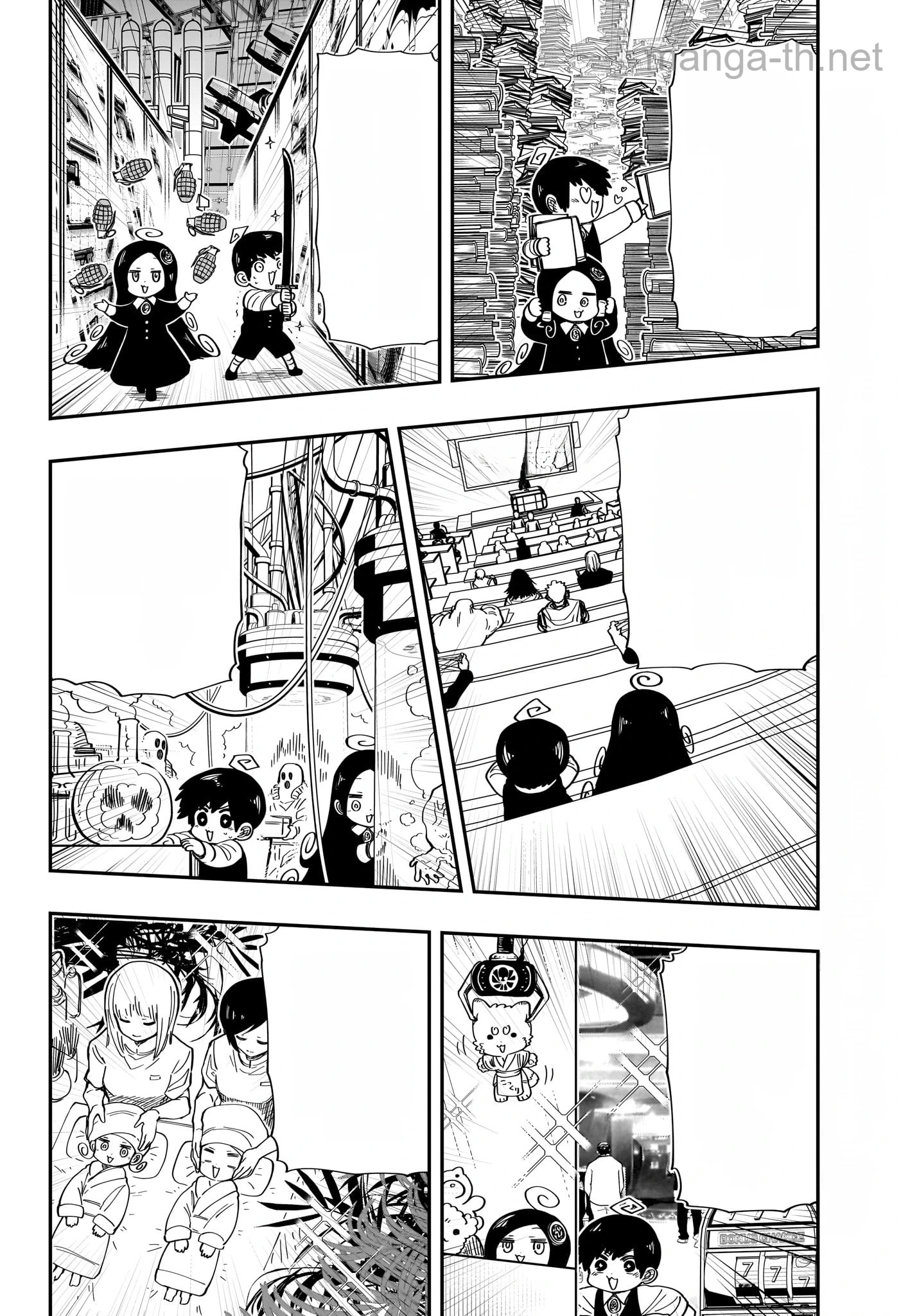 Yozakura-san Chi no Daisakusen หน้า 10