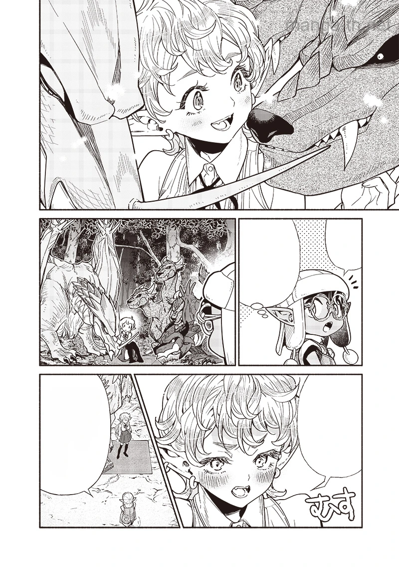 Tensei Goblin da kedo Shitsumon aru? หน้า 2