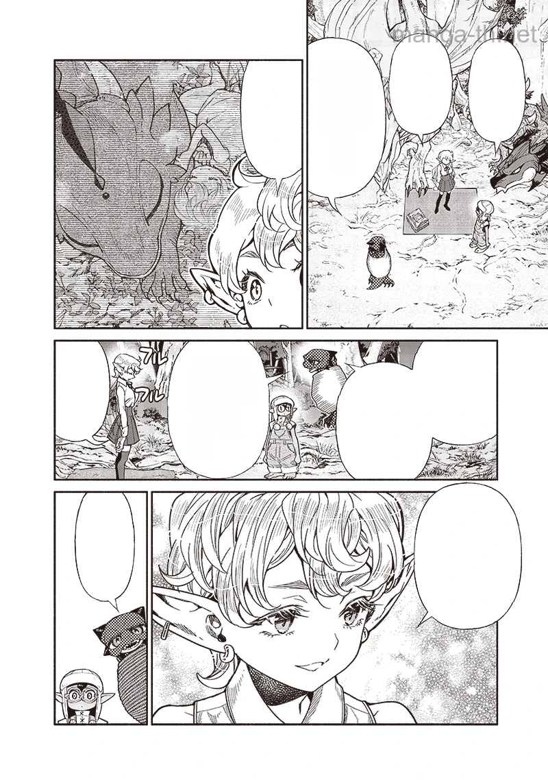 Tensei Goblin da kedo Shitsumon aru? หน้า 4