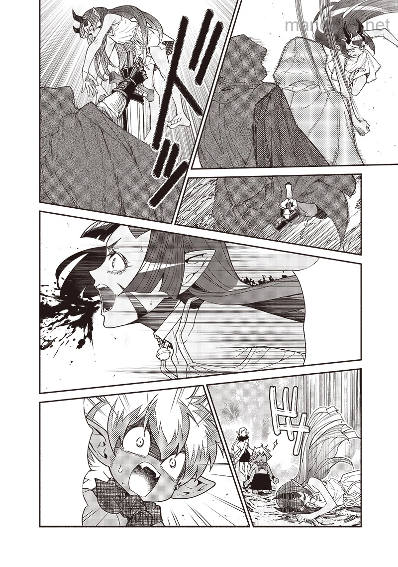 Tensei Goblin da kedo Shitsumon aru? หน้า 8