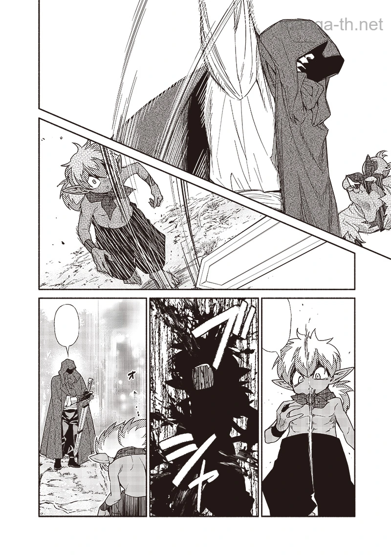 Tensei Goblin da kedo Shitsumon aru? หน้า 10
