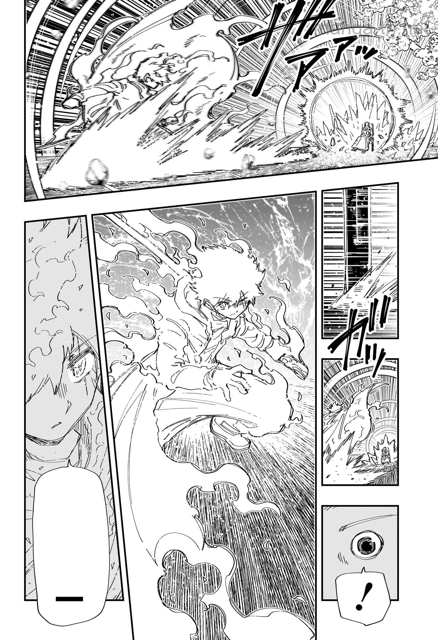 Yozakura-san Chi no Daisakusen หน้า 6
