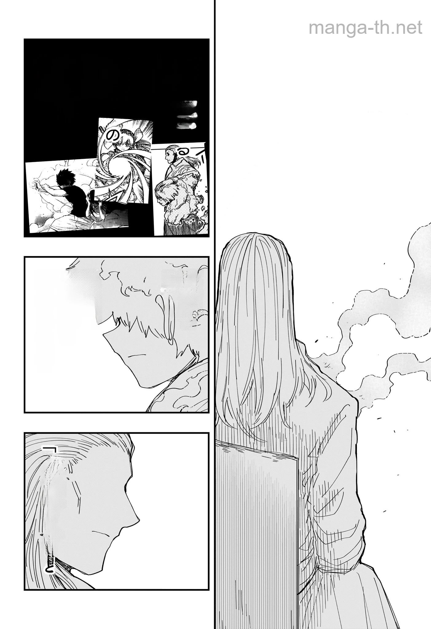 Yozakura-san Chi no Daisakusen หน้า 8