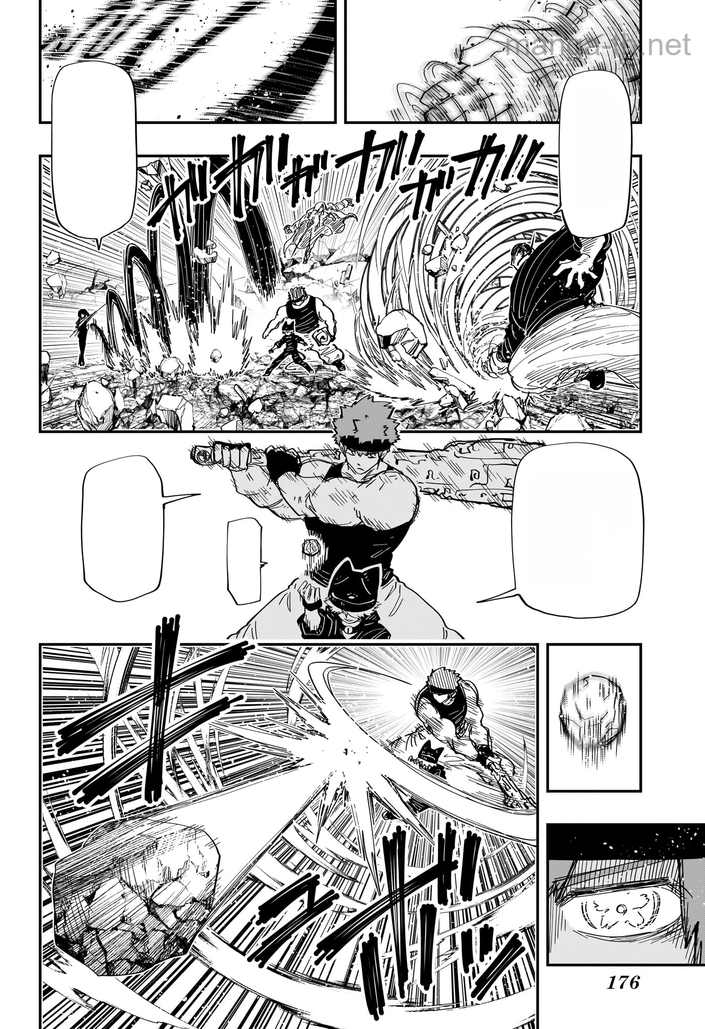 Yozakura-san Chi no Daisakusen หน้า 10