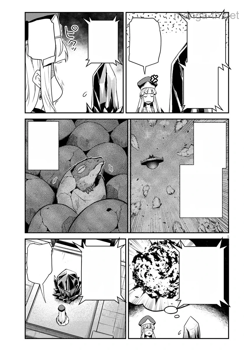 Isekai Nonbiri Nouka หน้า 5