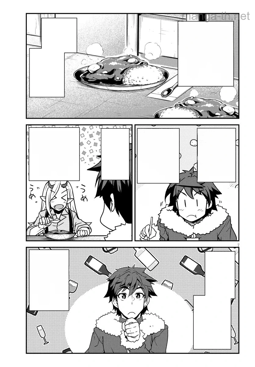 Isekai Nonbiri Nouka หน้า 7
