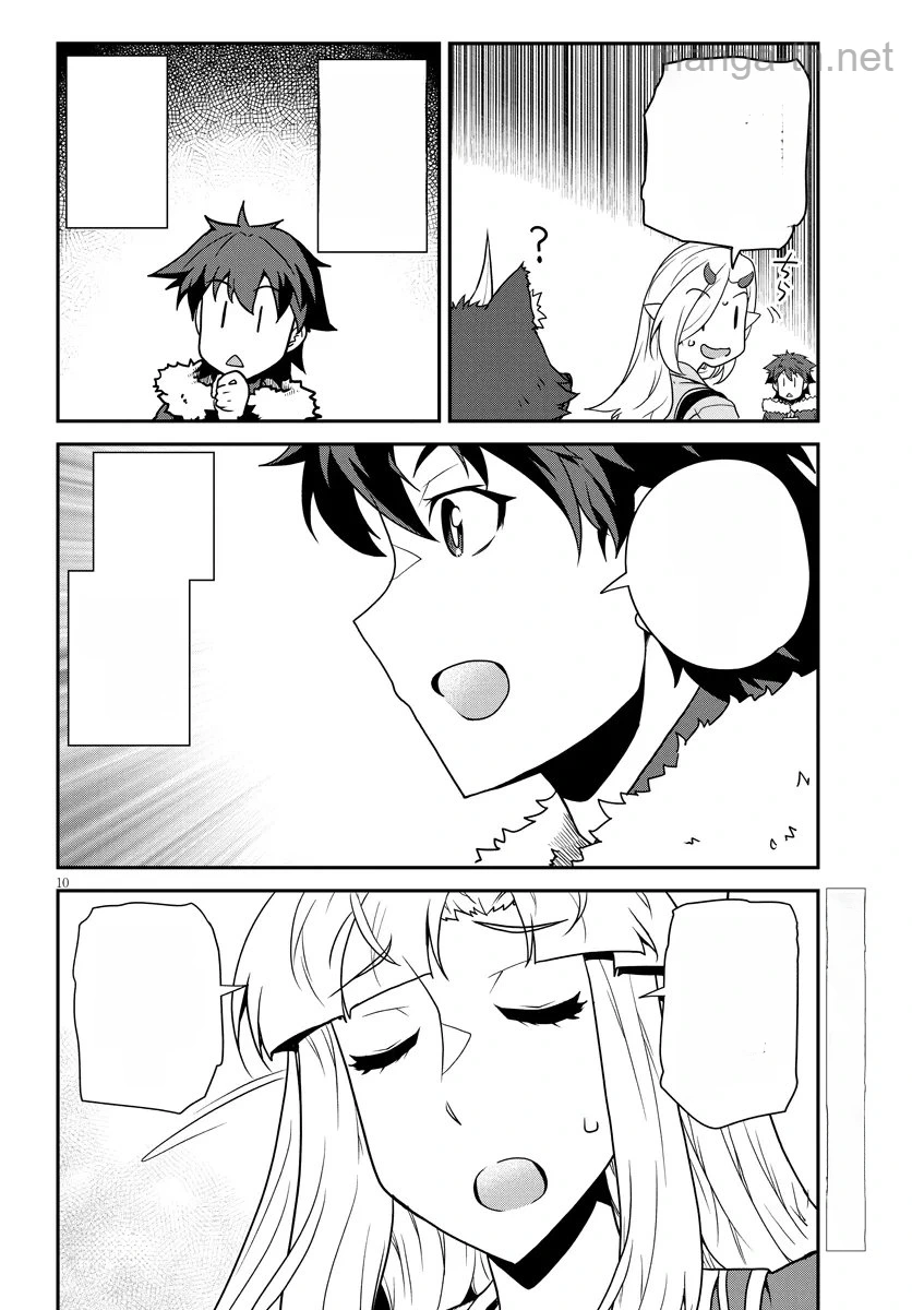 Isekai Nonbiri Nouka หน้า 10